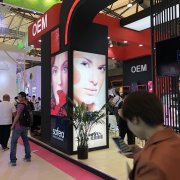 2018中國(guó)美容博覽會(huì)（CBE）